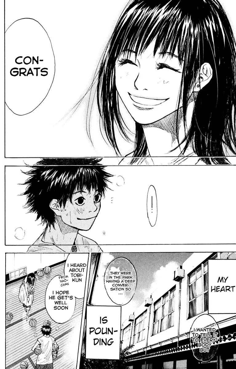 Ahiru no Sora Chapter 154 – Page 54