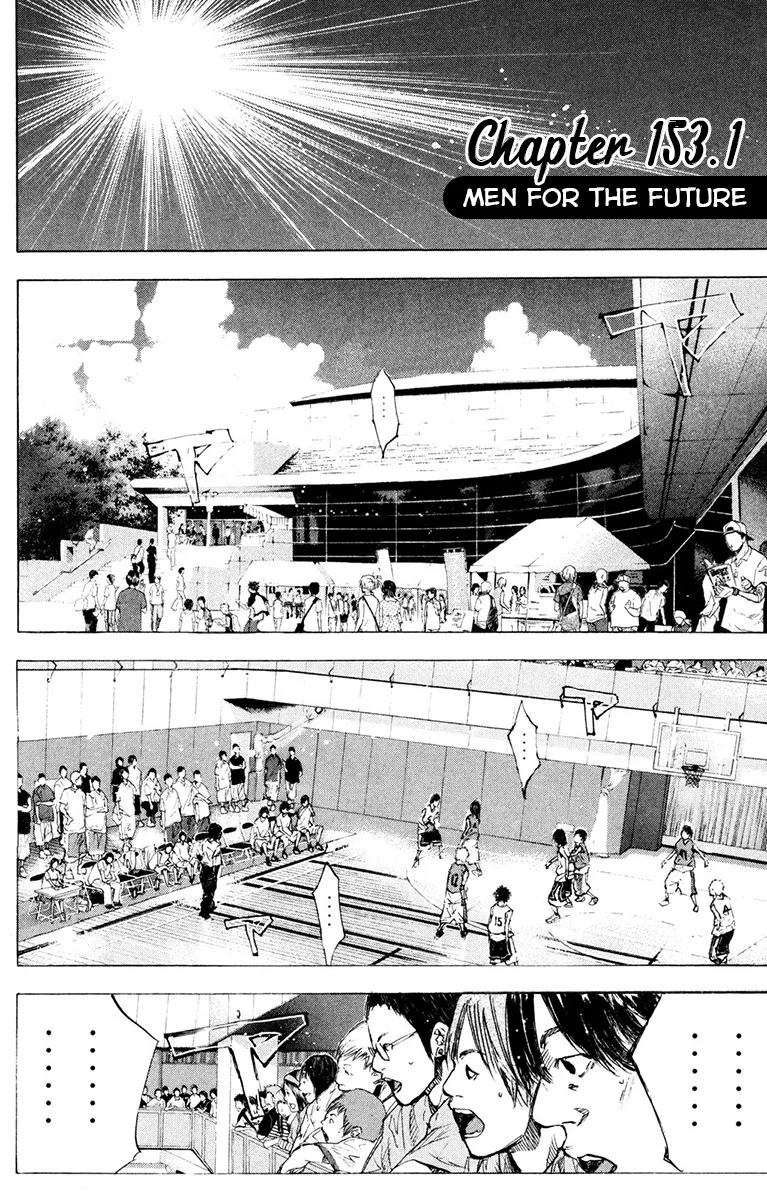 Ahiru no Sora Chapter 153 – Page 4