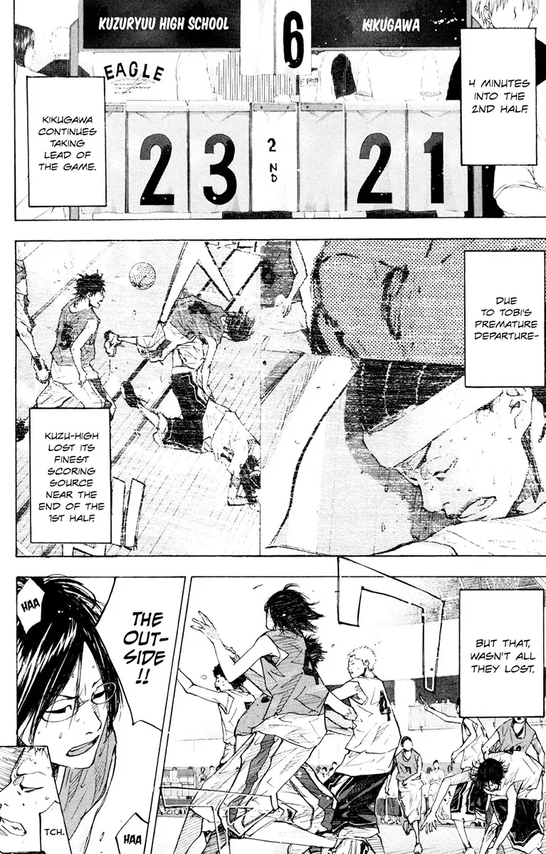 Ahiru no Sora Chapter 153 – Page 6