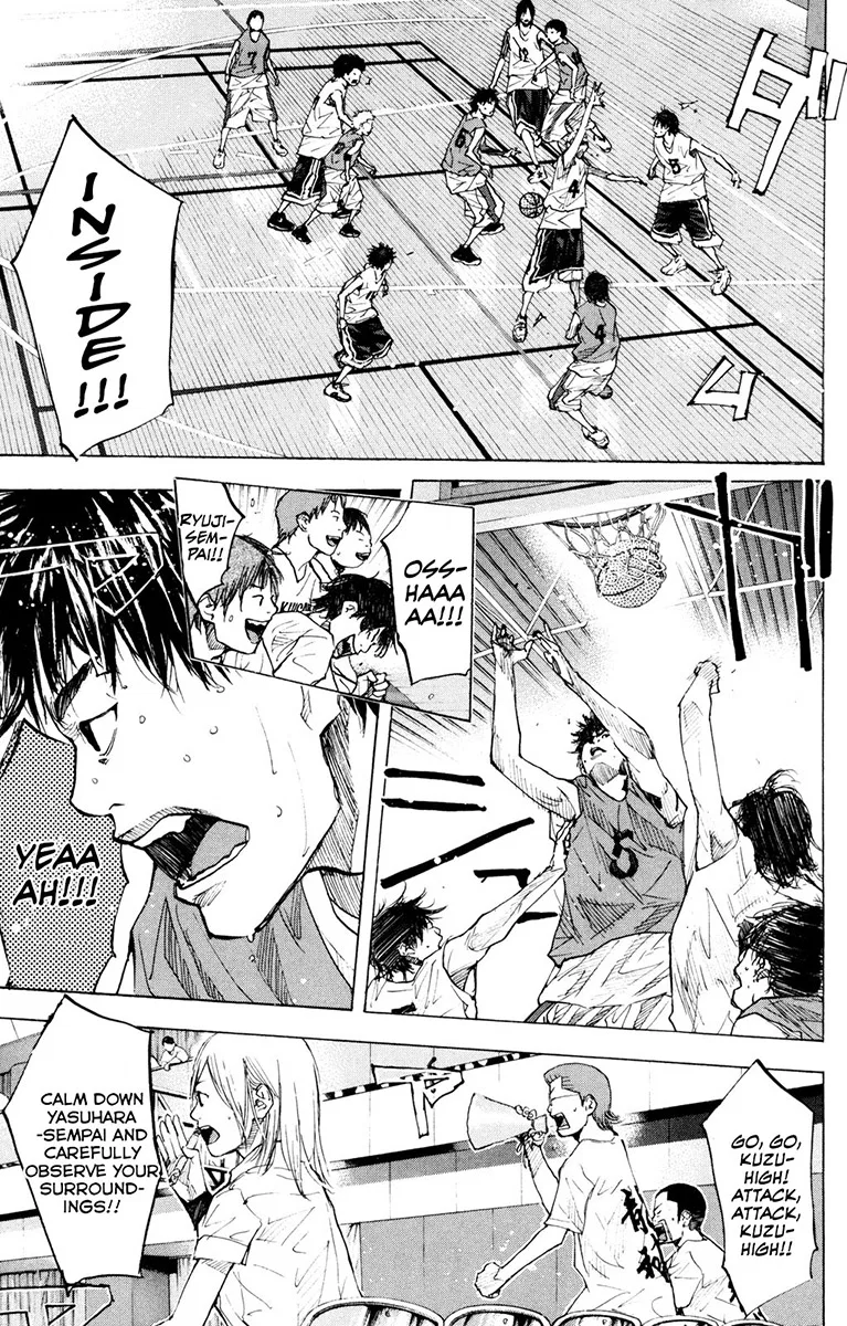 Ahiru no Sora Chapter 153 – Page 7