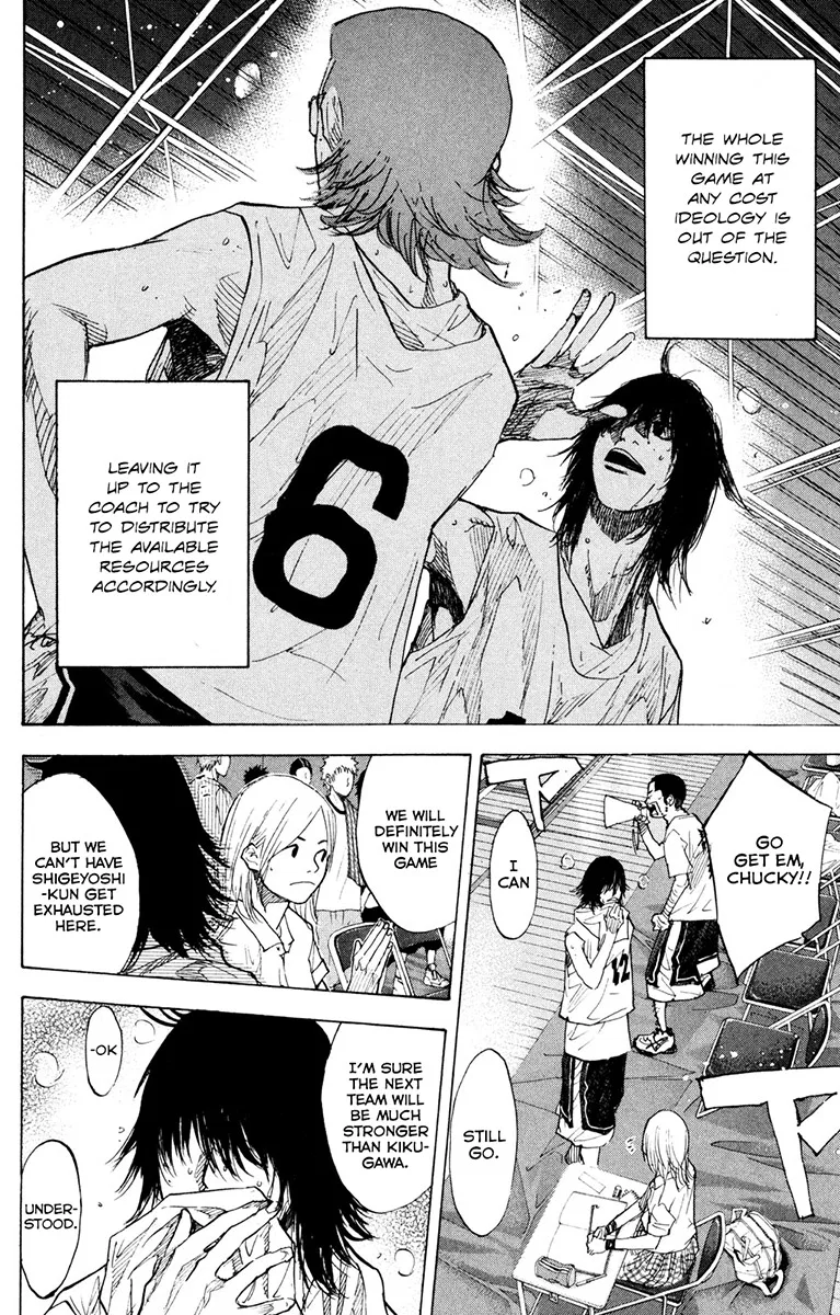 Ahiru no Sora Chapter 153 – Page 10
