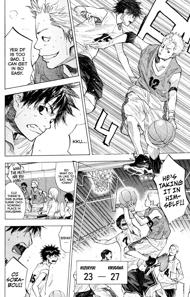 Ahiru no Sora Chapter 153 – Page 12