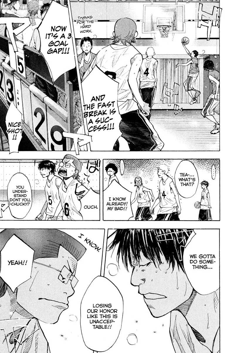 Ahiru no Sora Chapter 153 – Page 15