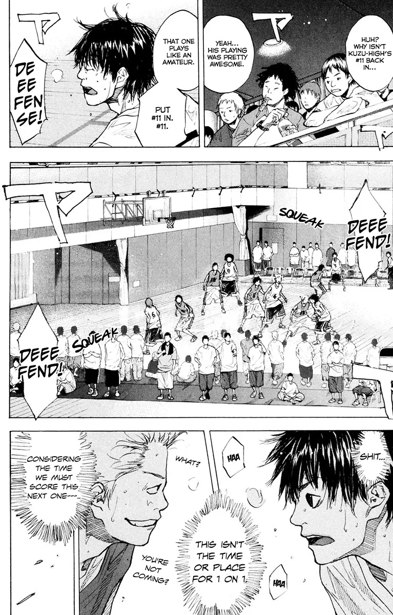 Ahiru no Sora Chapter 153 – Page 16