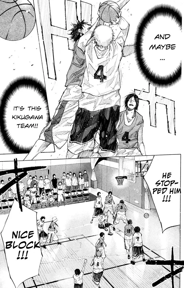 Ahiru no Sora Chapter 153 – Page 32
