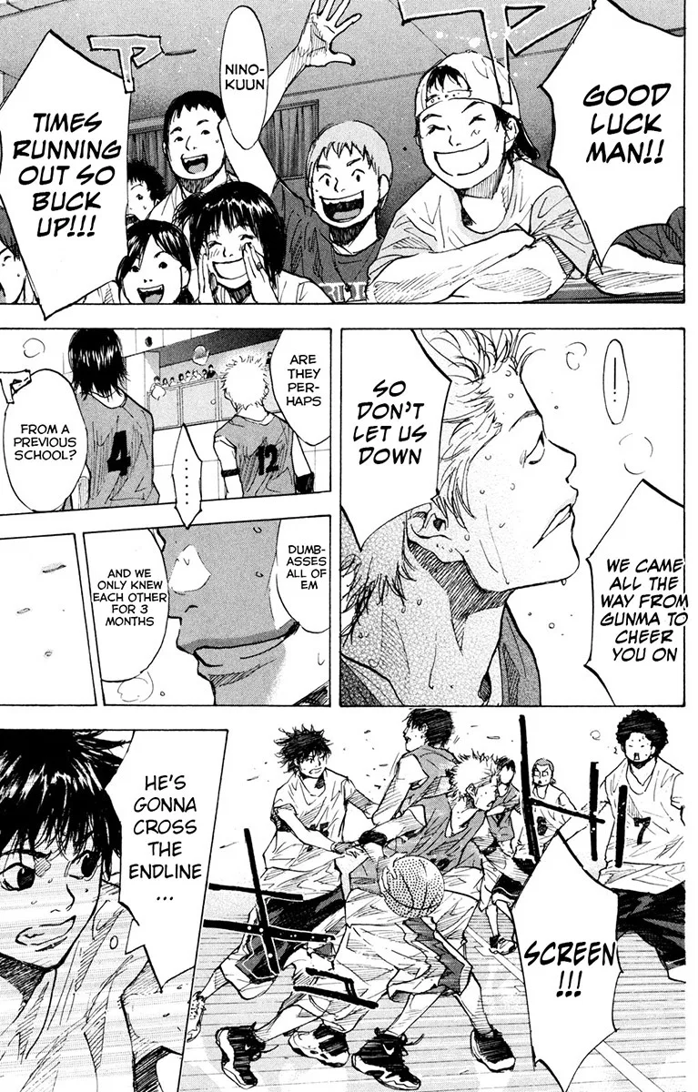 Ahiru no Sora Chapter 153 – Page 34