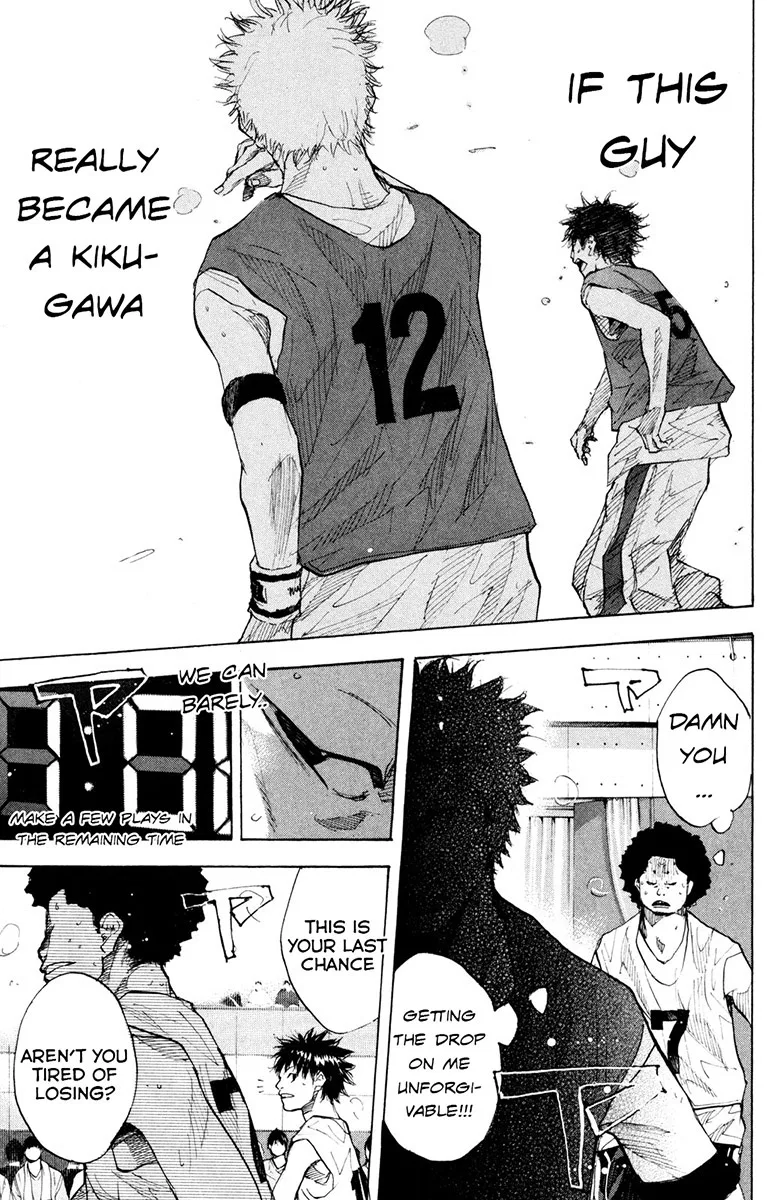 Ahiru no Sora Chapter 153 – Page 38