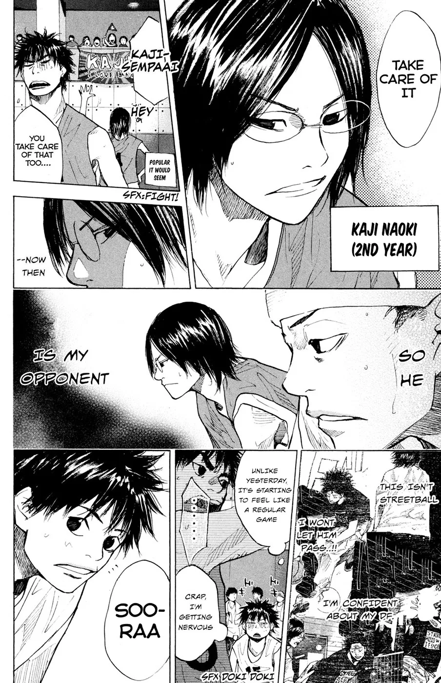 Ahiru no Sora Chapter 152 – Page 10