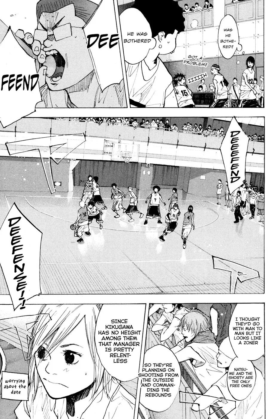 Ahiru no Sora Chapter 152 – Page 17