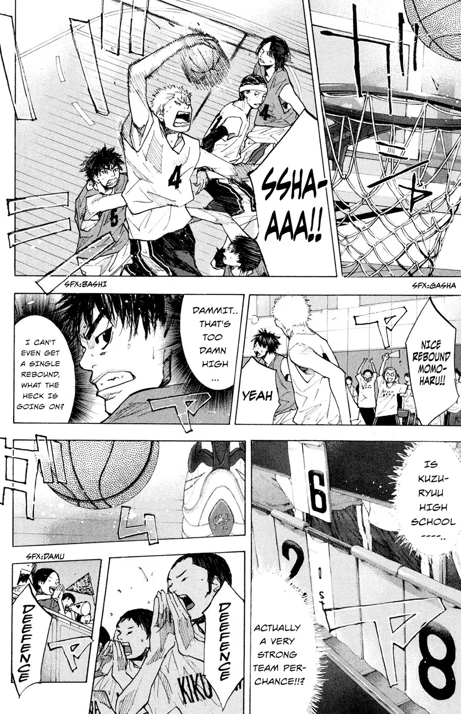Ahiru no Sora Chapter 152 – Page 18