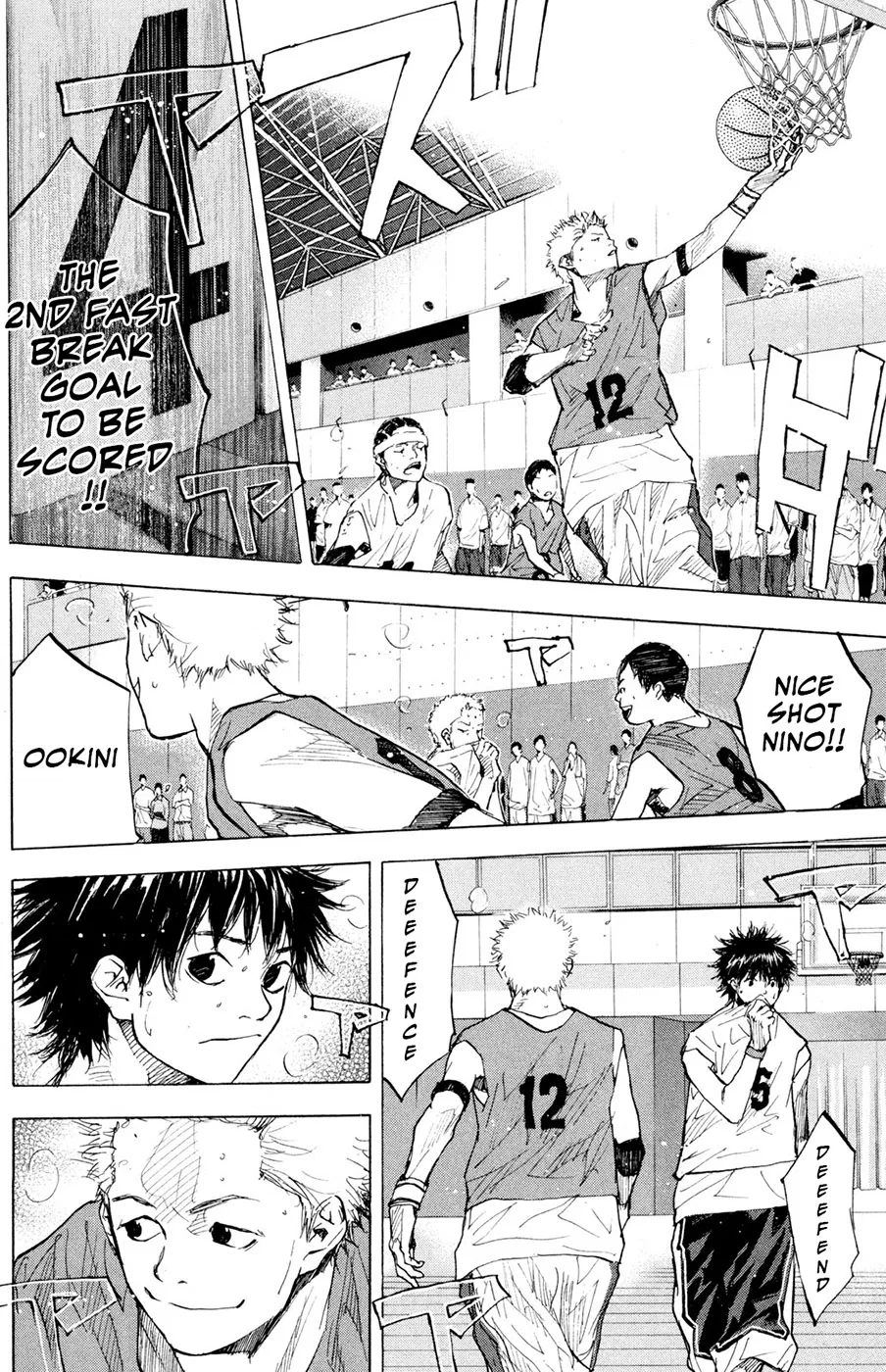 Ahiru no Sora Chapter 152 – Page 26