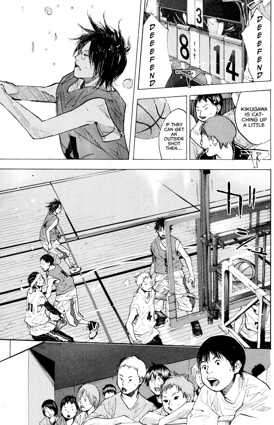 Ahiru no Sora Chapter 152 – Page 29