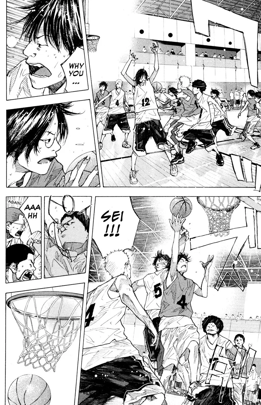 Ahiru no Sora Chapter 152 – Page 42