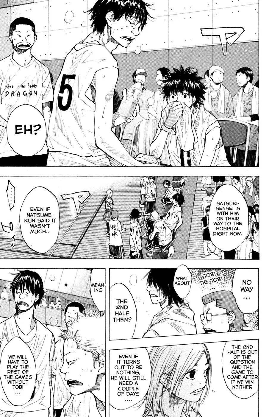 Ahiru no Sora Chapter 152 – Page 45