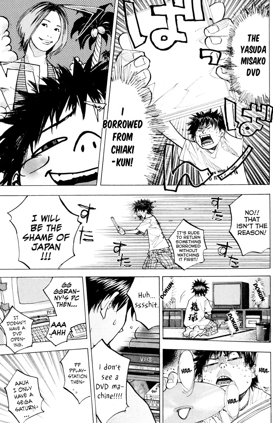 Ahiru no Sora Chapter 151 – Page 7
