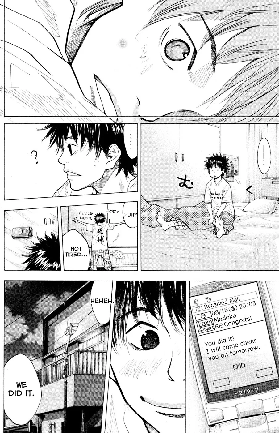 Ahiru no Sora Chapter 151 – Page 10