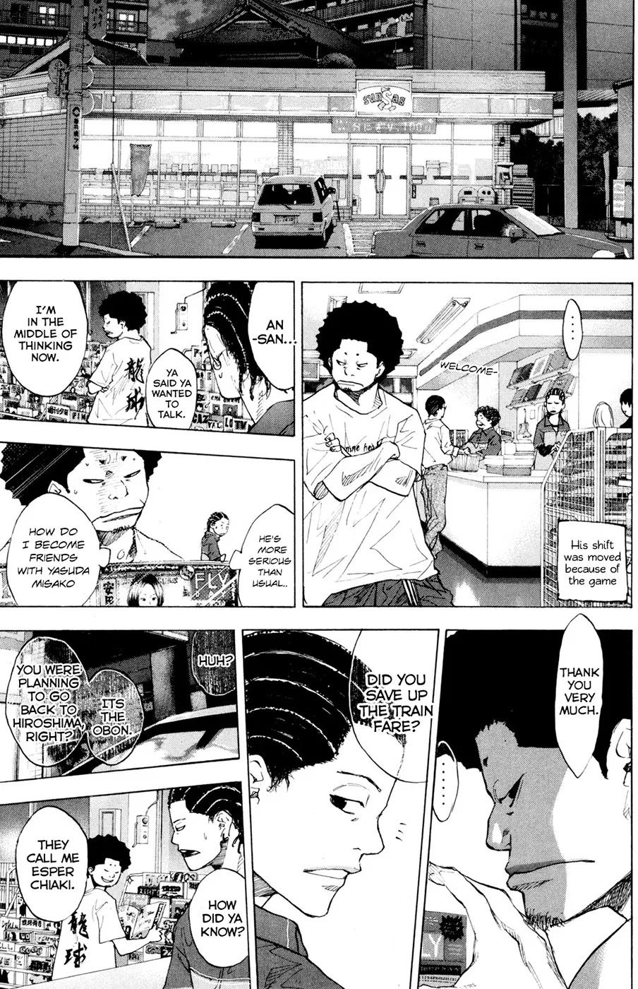 Ahiru no Sora Chapter 151 – Page 11