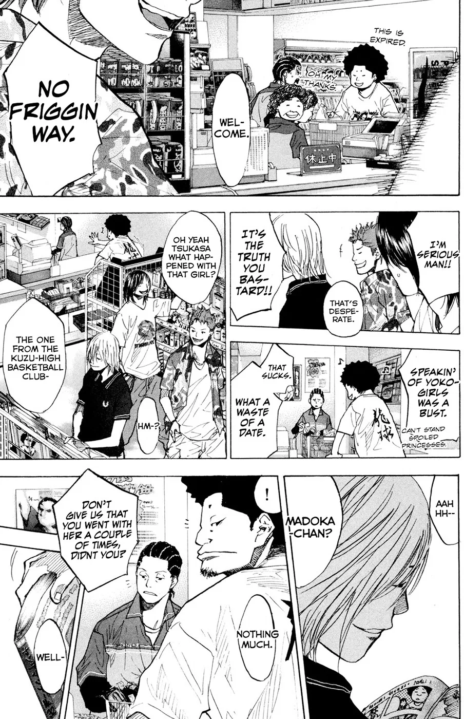 Ahiru no Sora Chapter 151 – Page 13