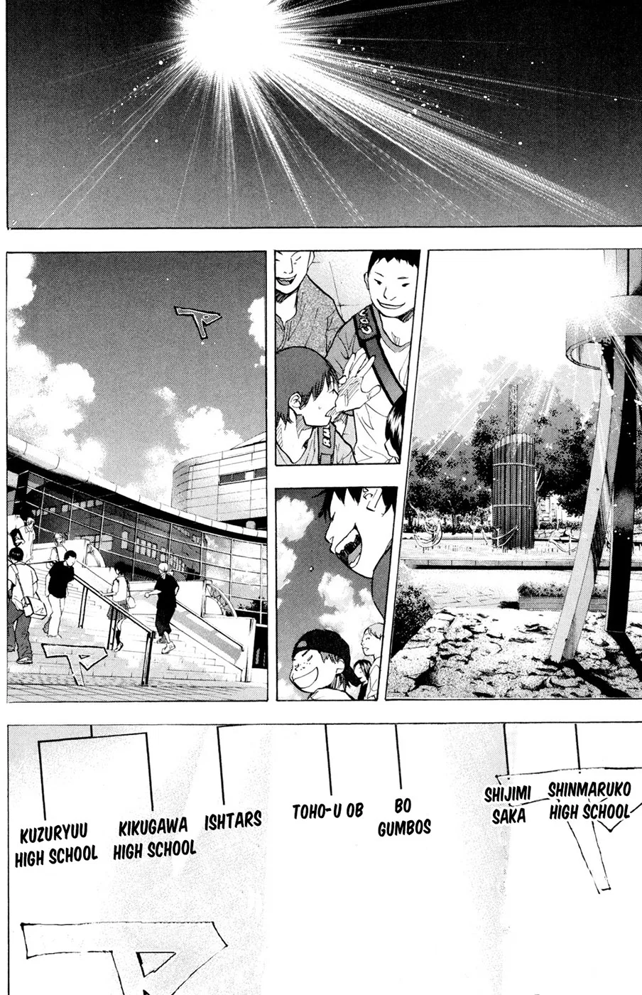 Ahiru no Sora Chapter 151 – Page 18