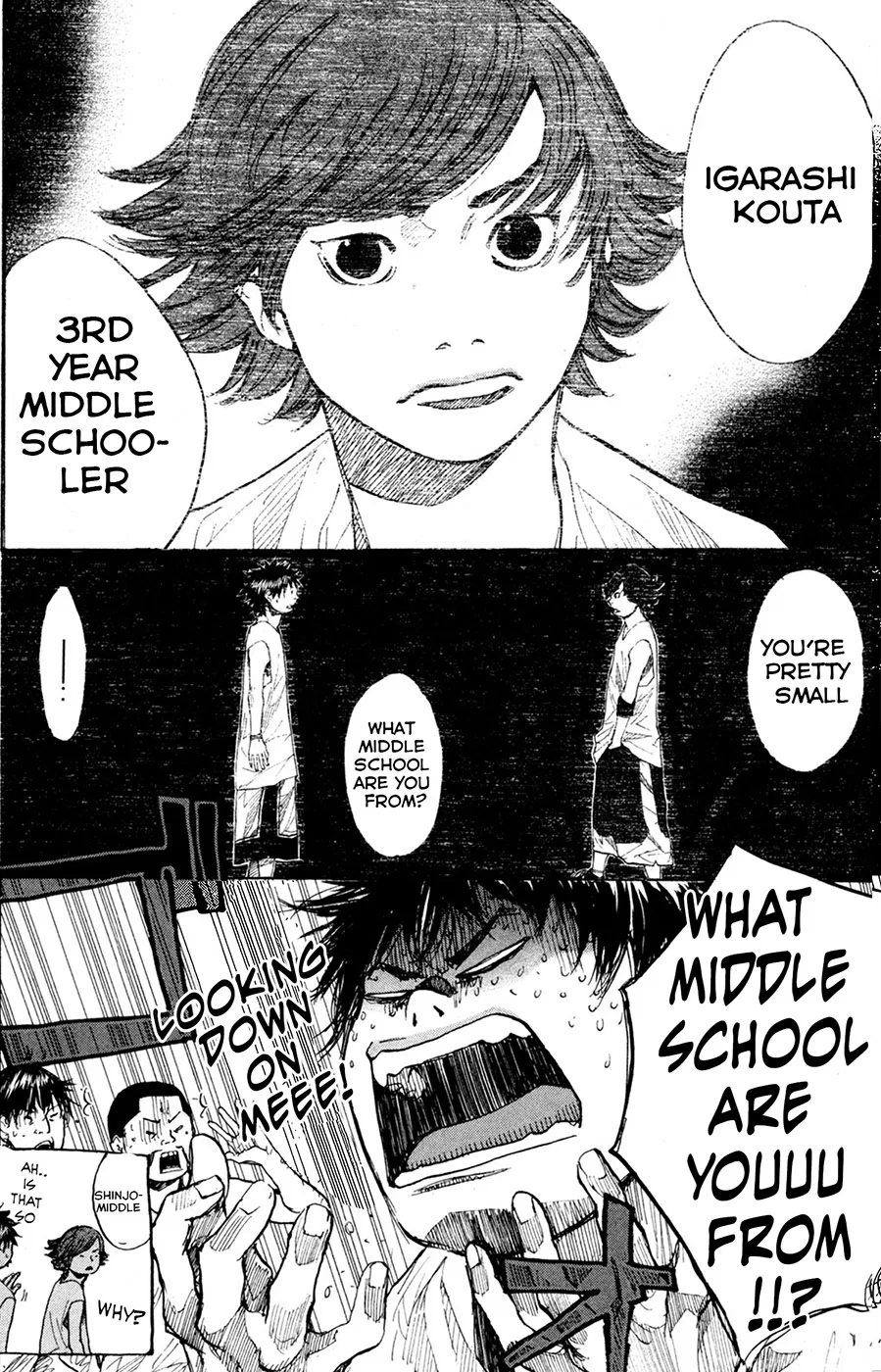 Ahiru no Sora Chapter 148 – Page 12