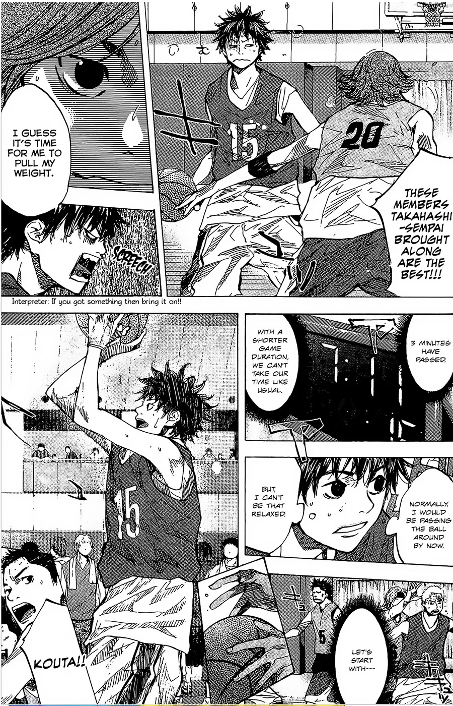 Ahiru no Sora Chapter 148 – Page 33