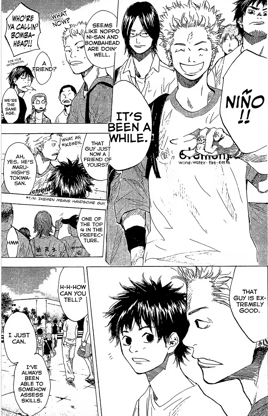 Ahiru no Sora Chapter 147 – Page 9