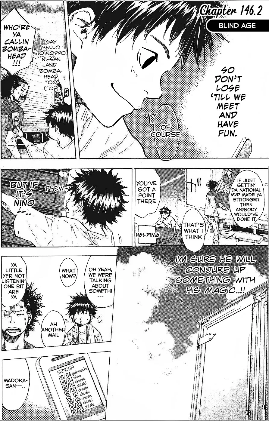 Ahiru no Sora Chapter 146 – Page 21