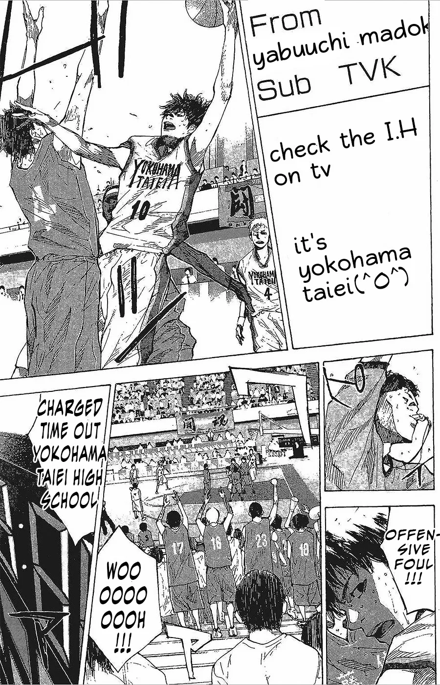 Ahiru no Sora Chapter 146 – Page 22