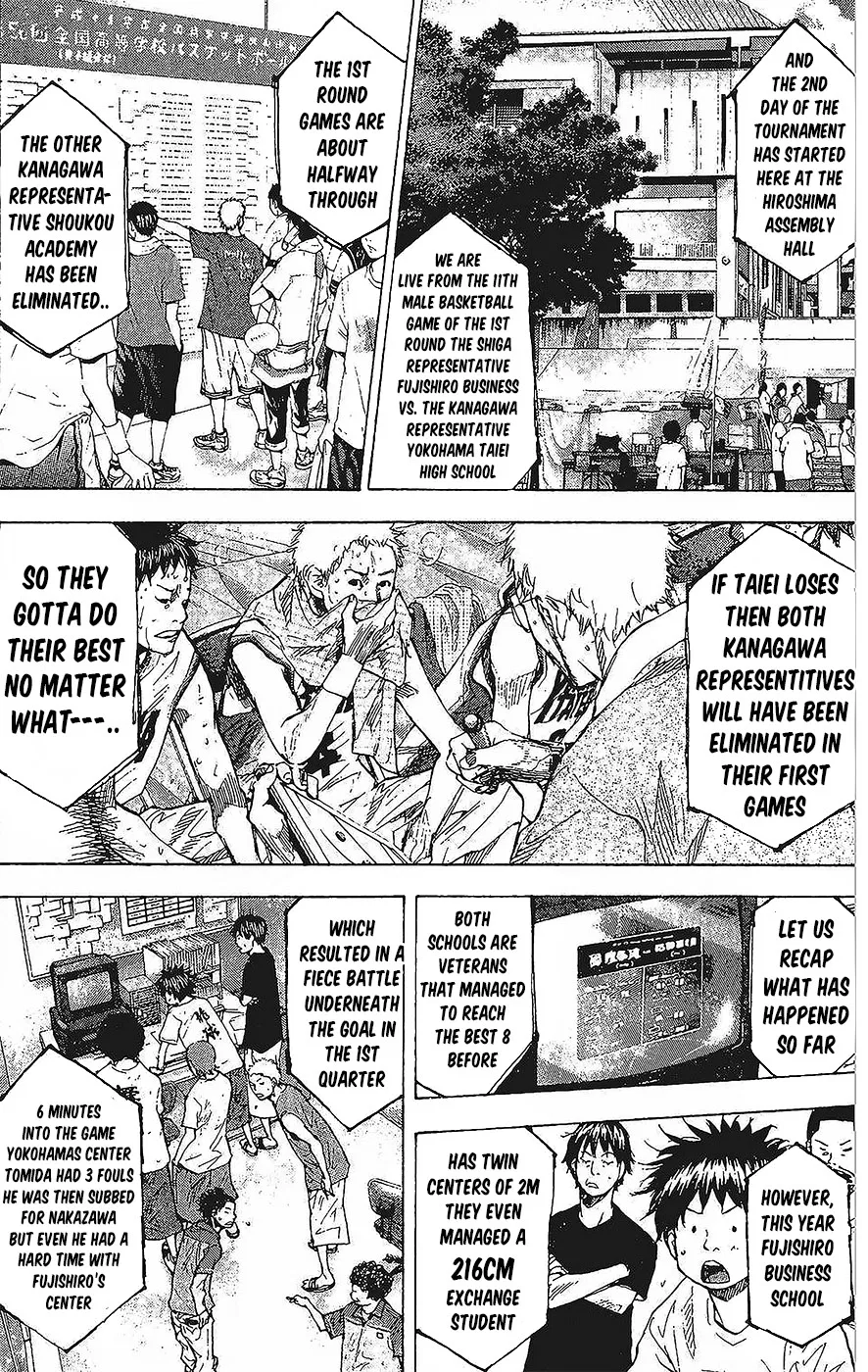 Ahiru no Sora Chapter 146 – Page 23