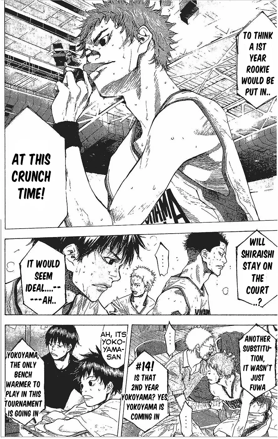 Ahiru no Sora Chapter 146 – Page 25