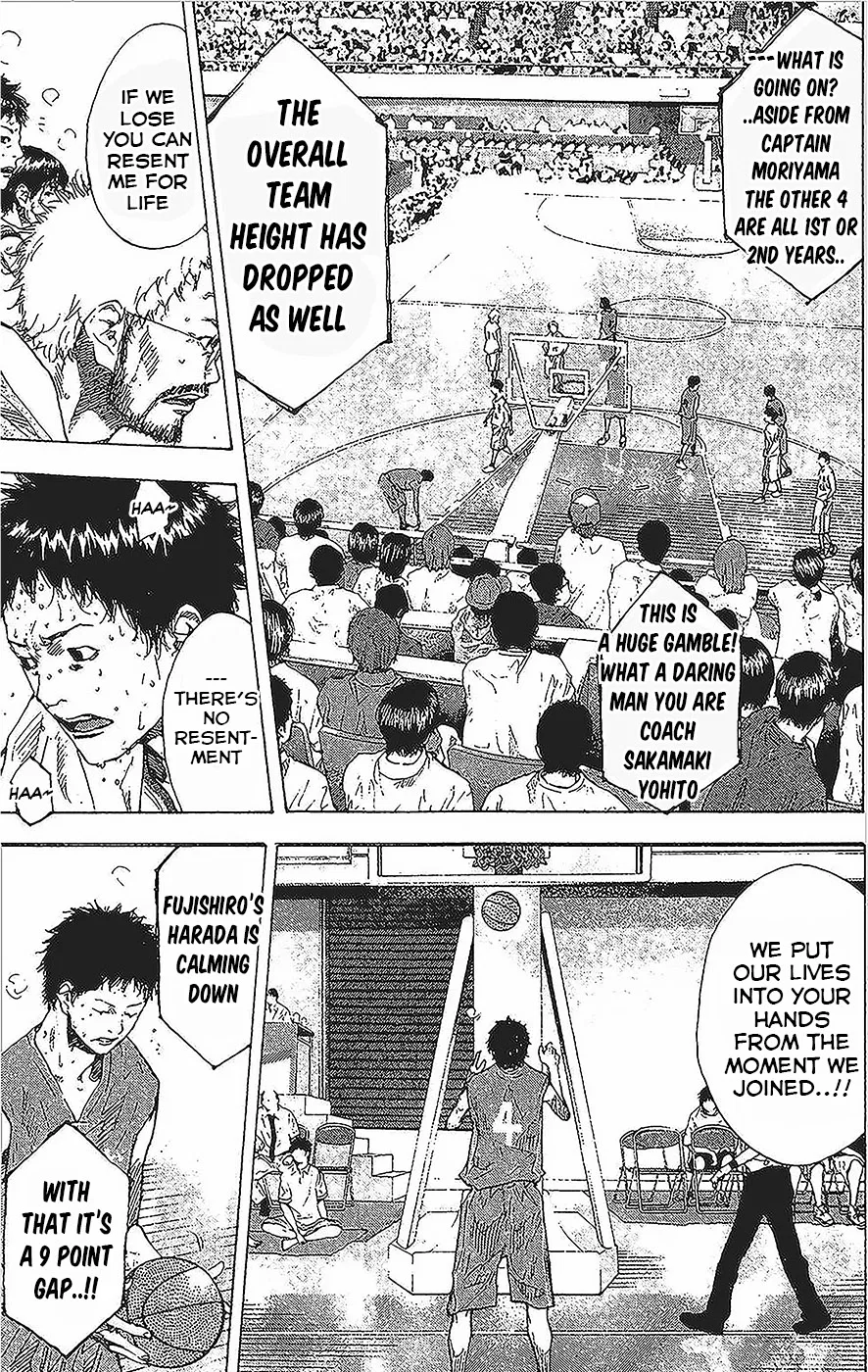 Ahiru no Sora Chapter 146 – Page 26