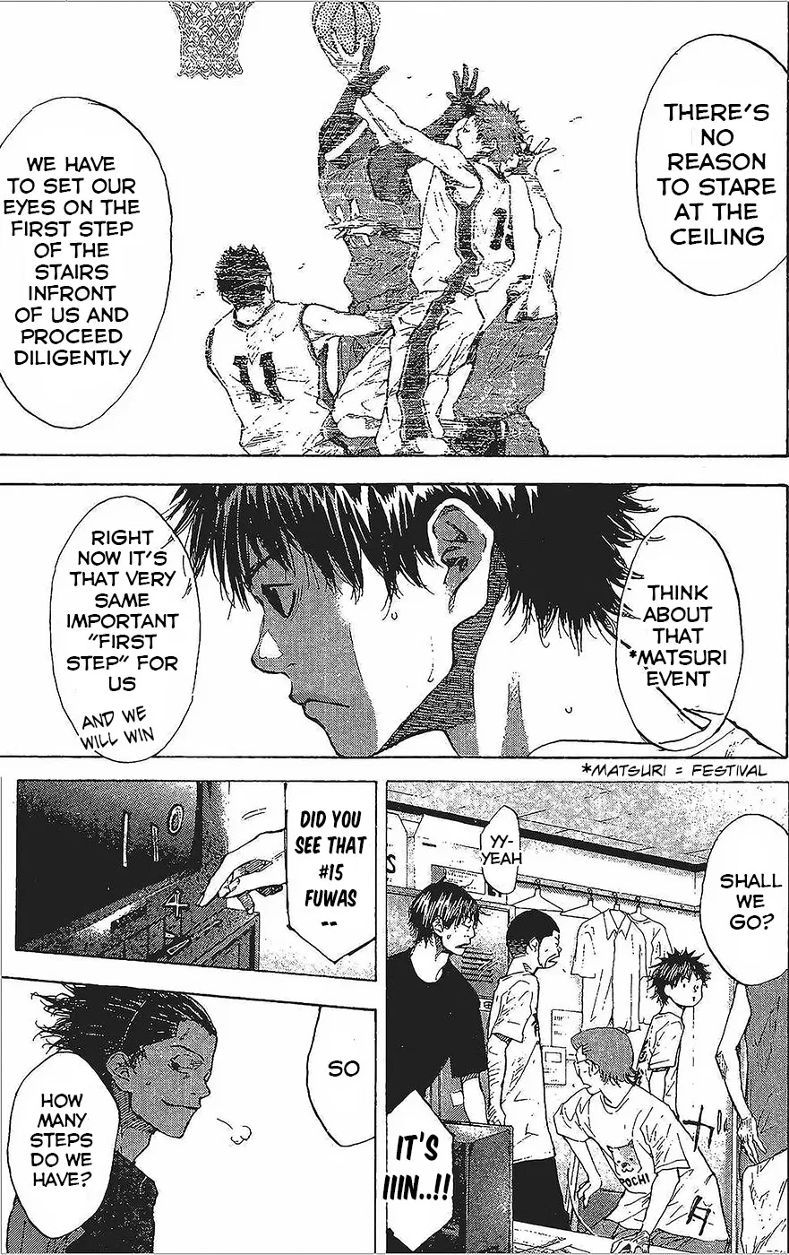 Ahiru no Sora Chapter 146 – Page 28