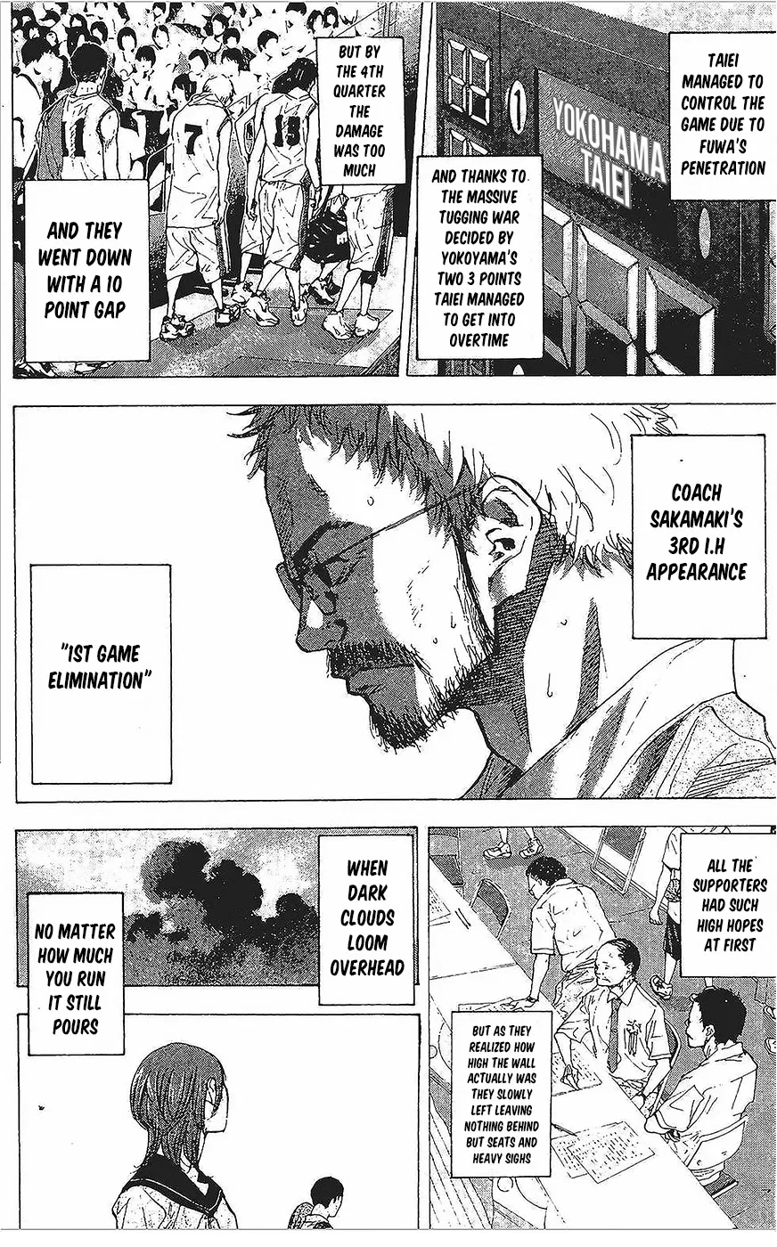 Ahiru no Sora Chapter 146 – Page 29