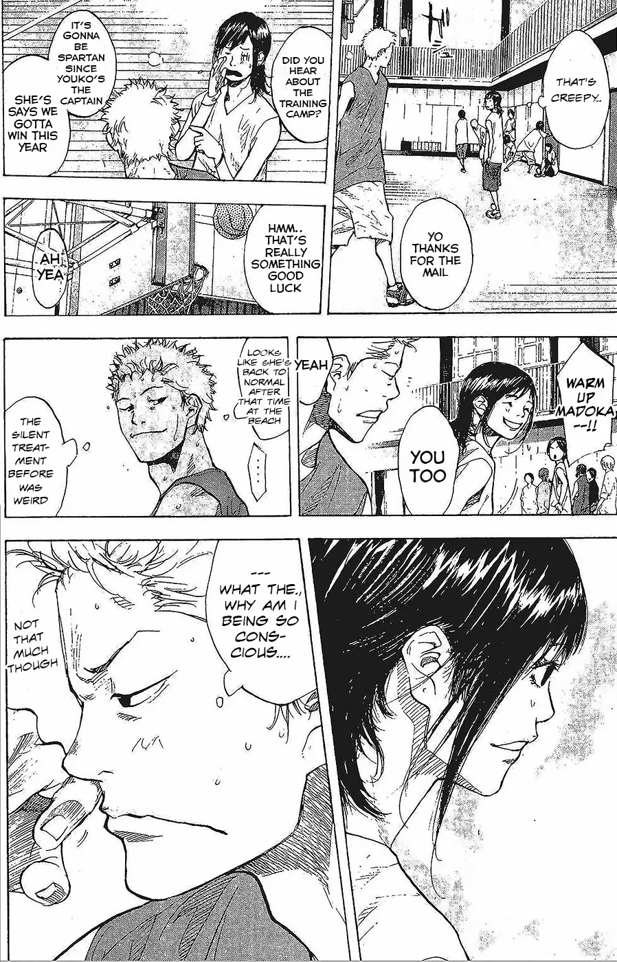 Ahiru no Sora Chapter 146 – Page 33