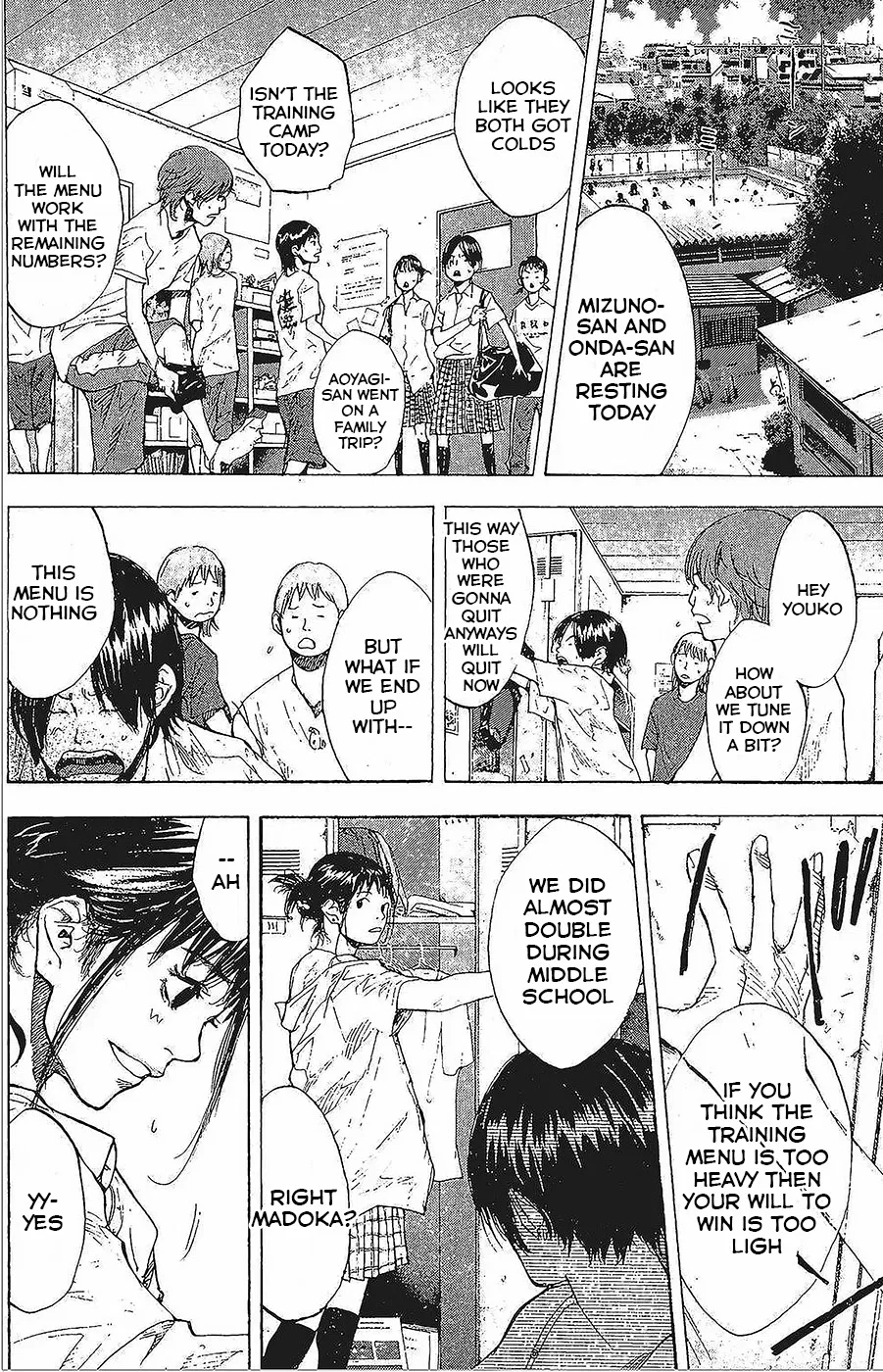 Ahiru no Sora Chapter 146 – Page 35