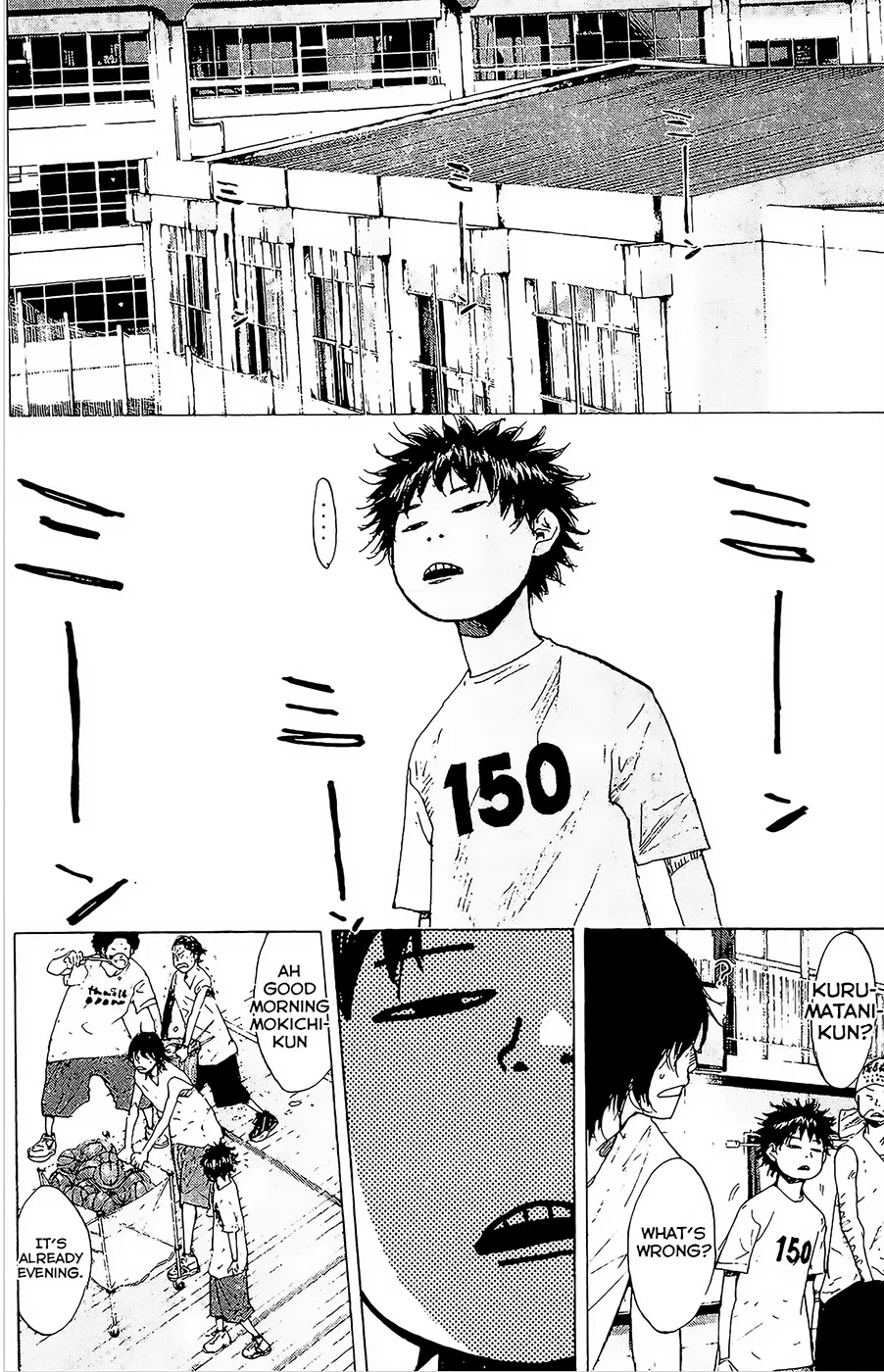 Ahiru no Sora Chapter 146 – Page 45