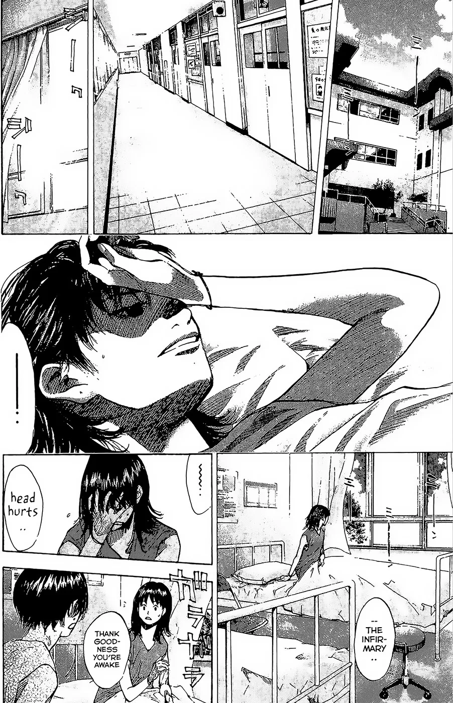 Ahiru no Sora Chapter 146 – Page 49