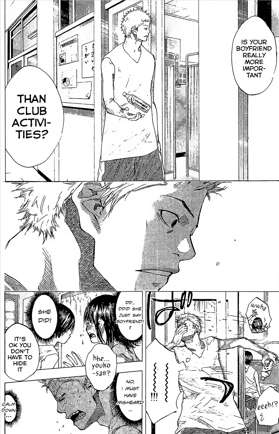Ahiru no Sora Chapter 146 – Page 51