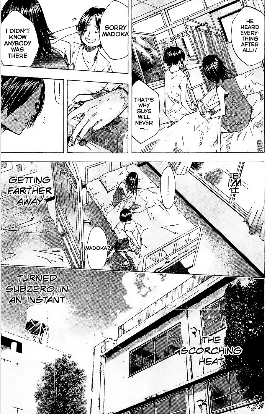 Ahiru no Sora Chapter 146 – Page 58