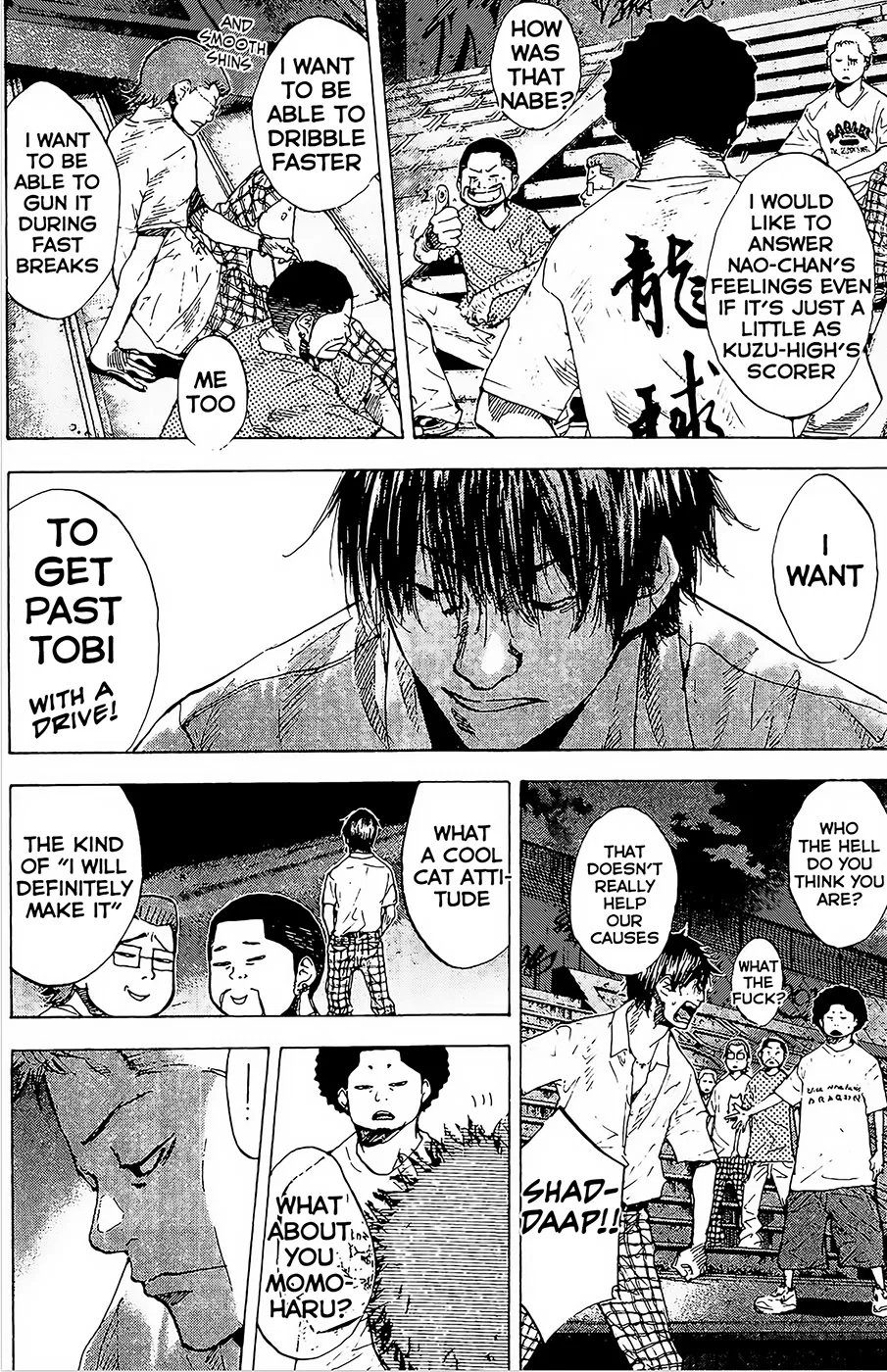 Ahiru no Sora Chapter 146 – Page 65