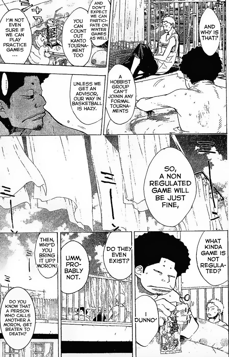 Ahiru no Sora Chapter 145 – Page 5