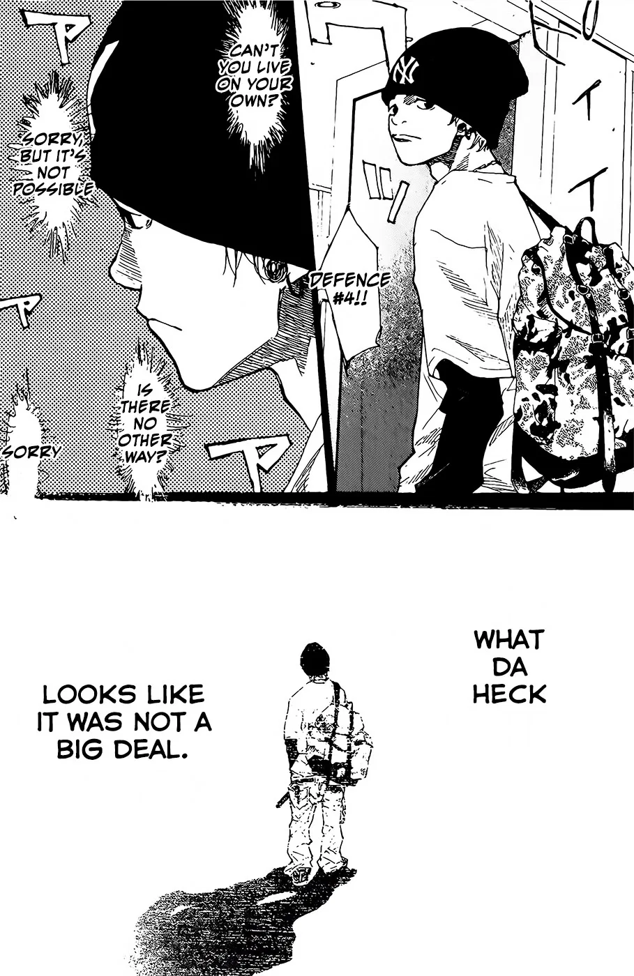 Ahiru no Sora Chapter 145 – Page 32