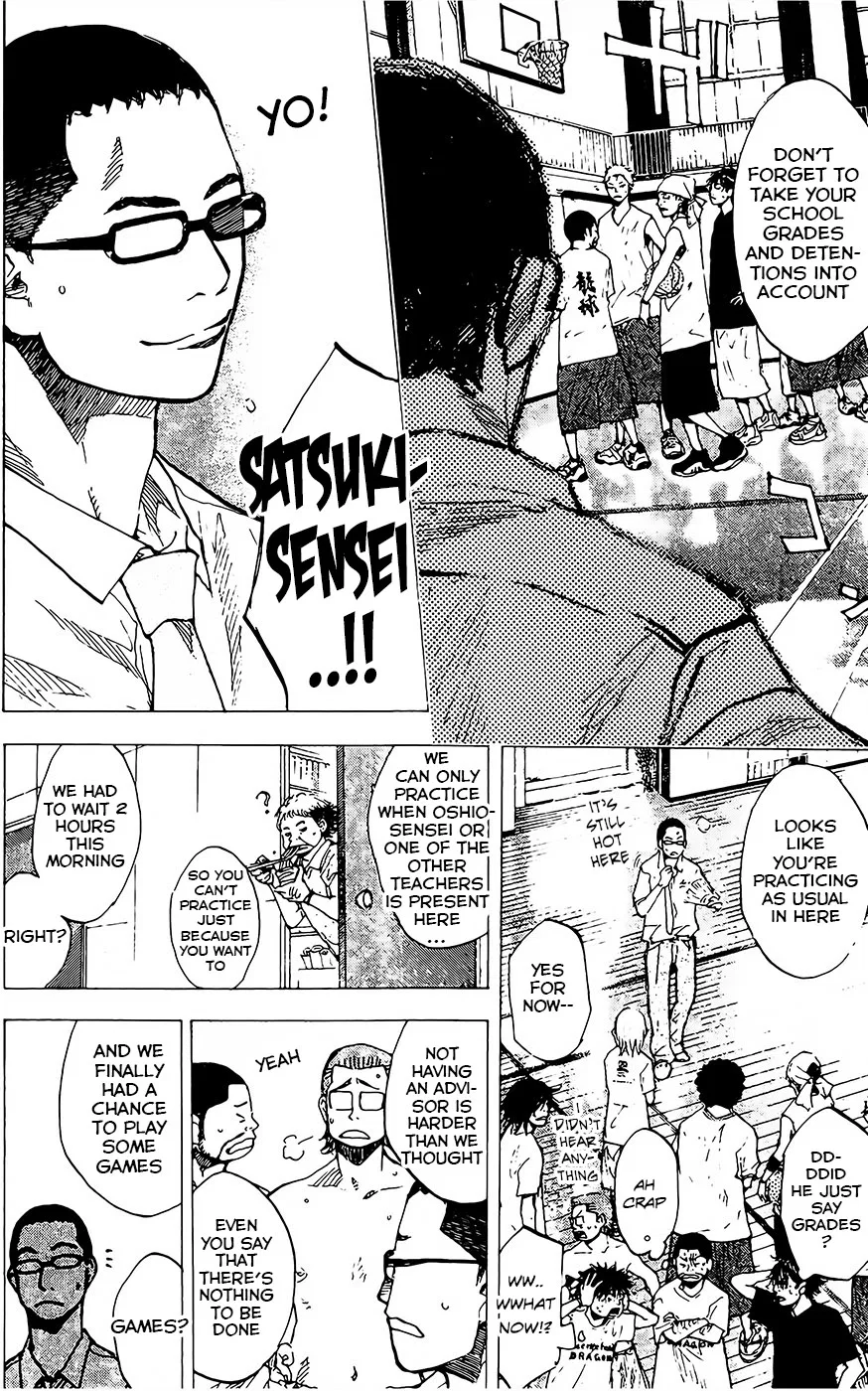 Ahiru no Sora Chapter 145 – Page 43