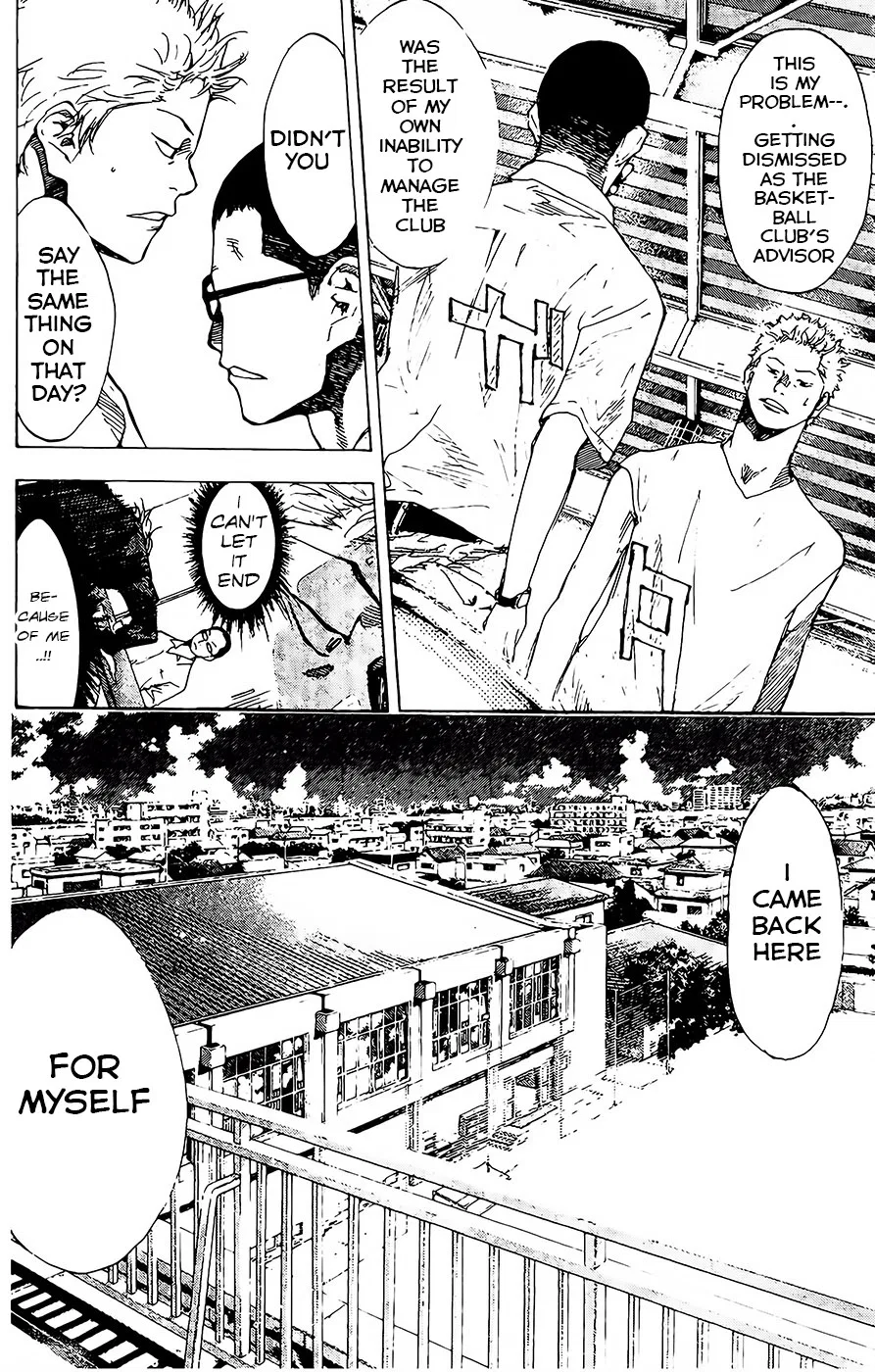 Ahiru no Sora Chapter 145 – Page 47