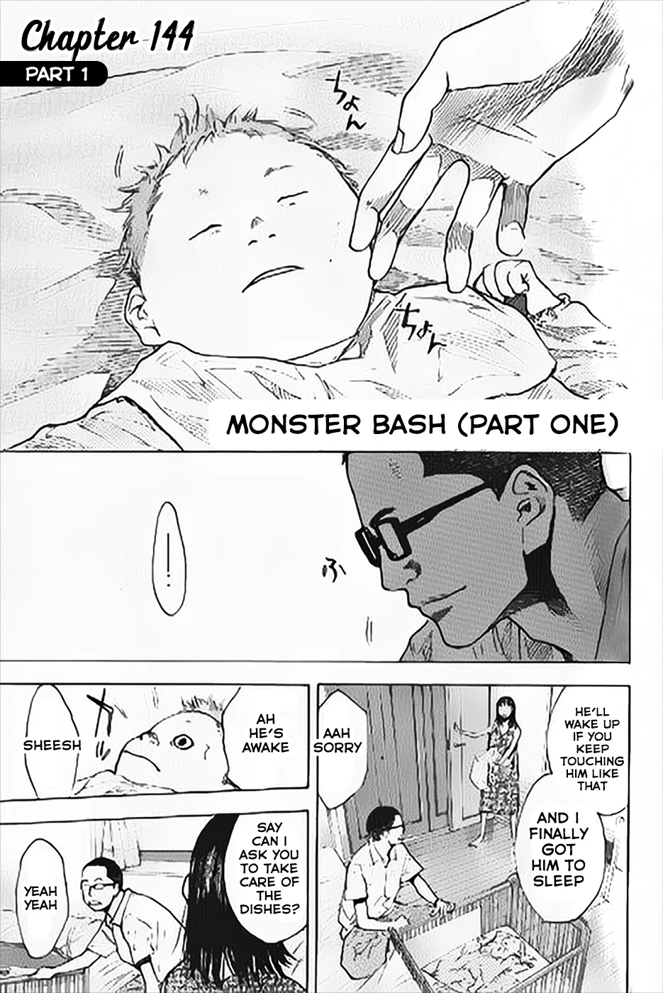 Ahiru no Sora Chapter 144 – Page 2