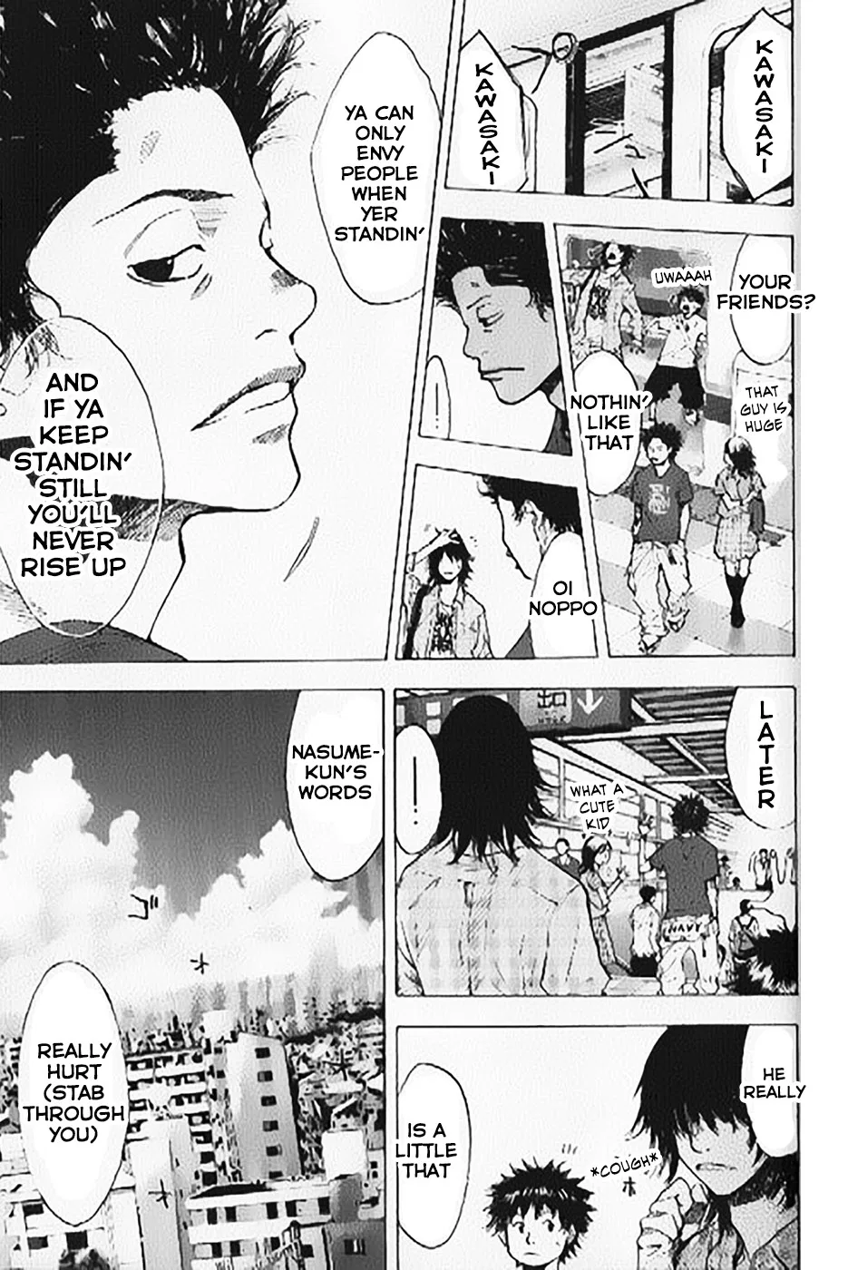 Ahiru no Sora Chapter 144 – Page 12