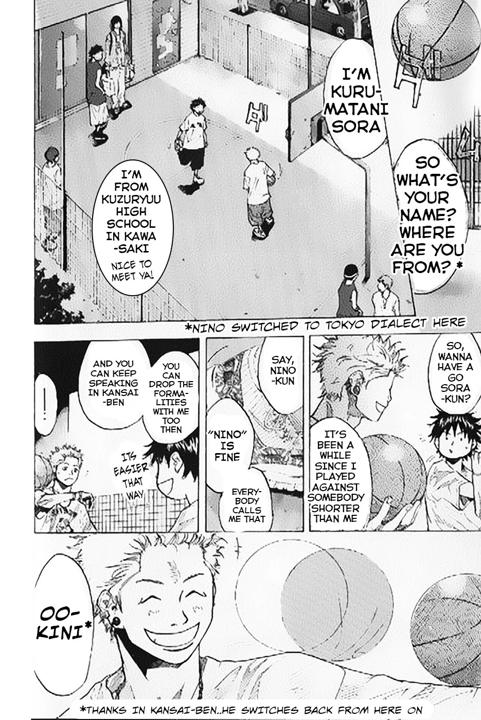 Ahiru no Sora Chapter 144 – Page 21