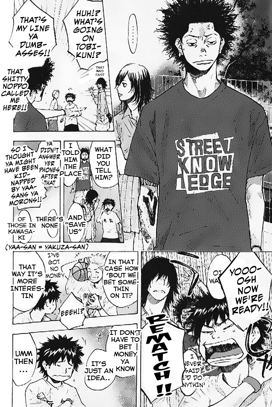 Ahiru no Sora Chapter 144 – Page 29