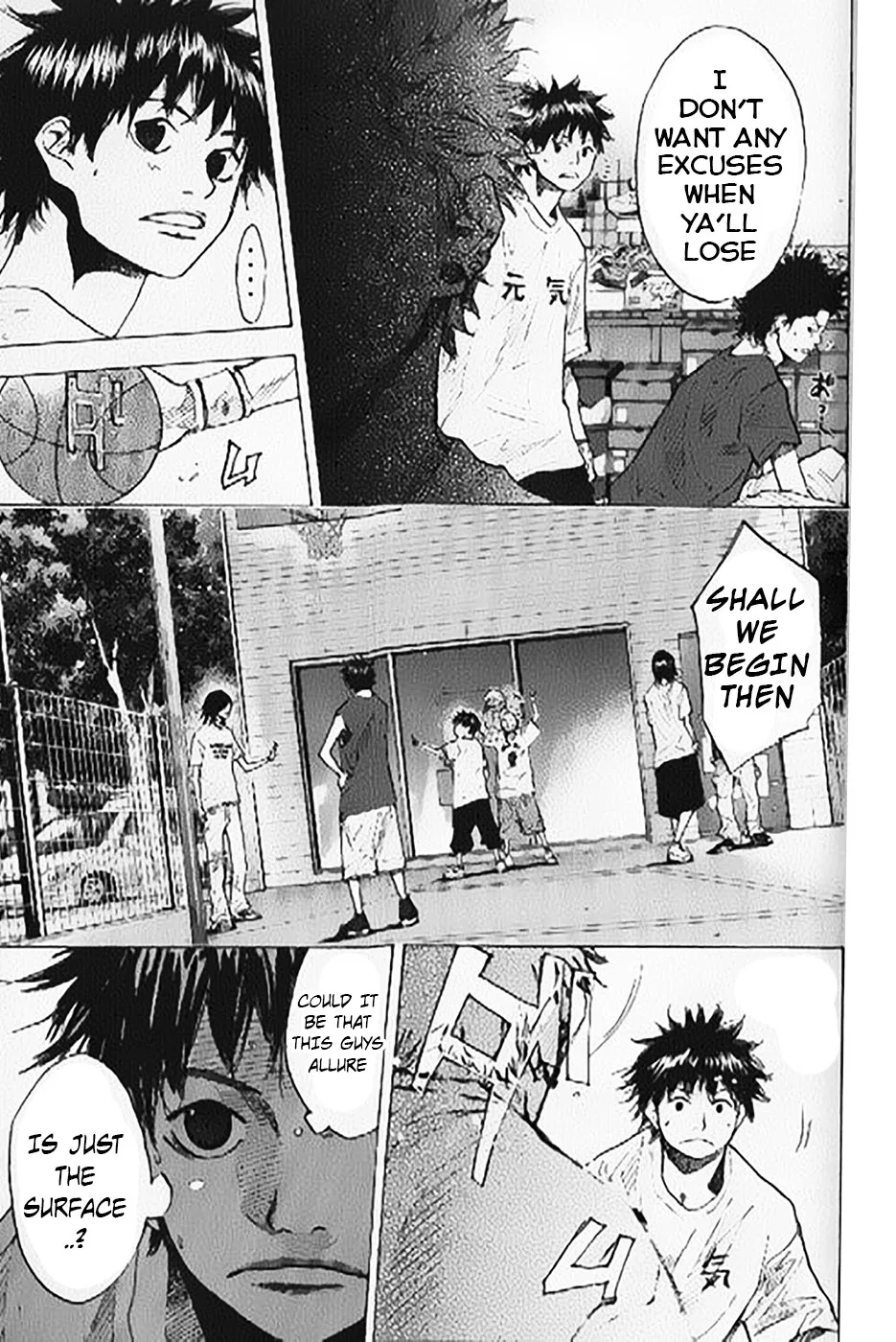 Ahiru no Sora Chapter 144 – Page 32