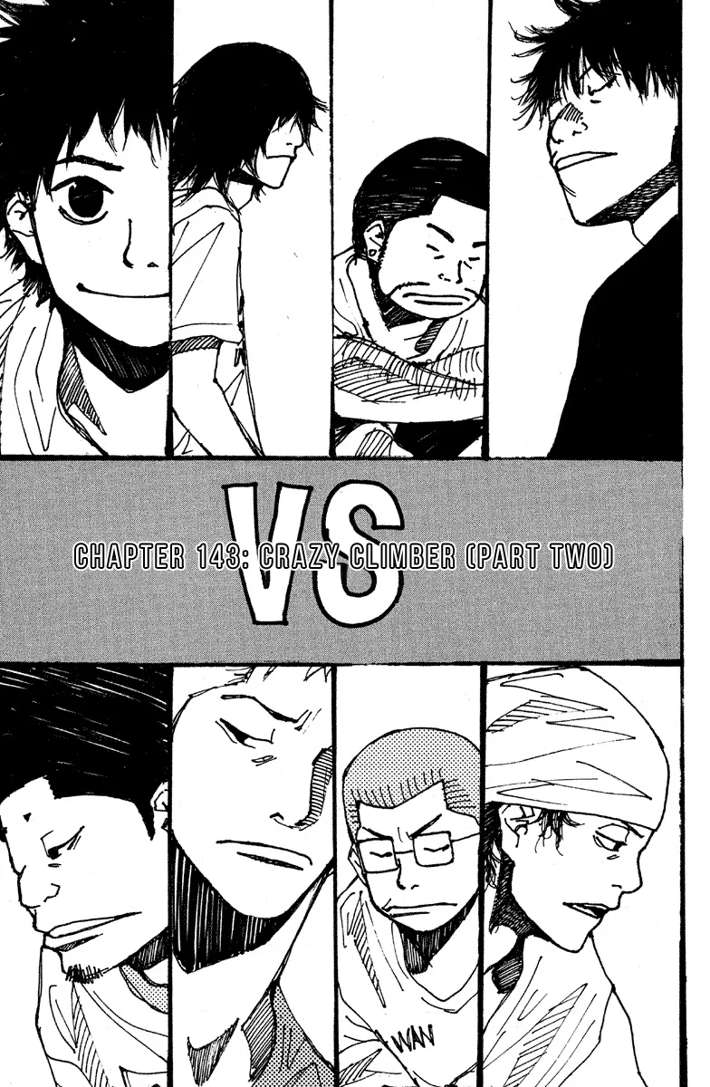 Ahiru no Sora Chapter 143 – Page 2